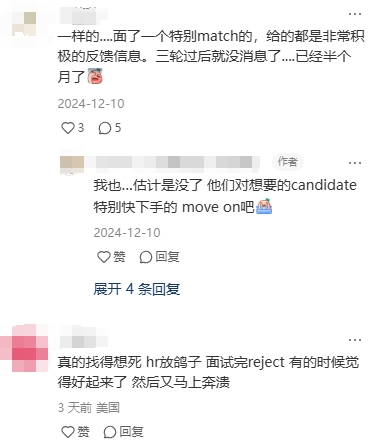 招人_招人去哪个平台_招人在哪个网站比较好找