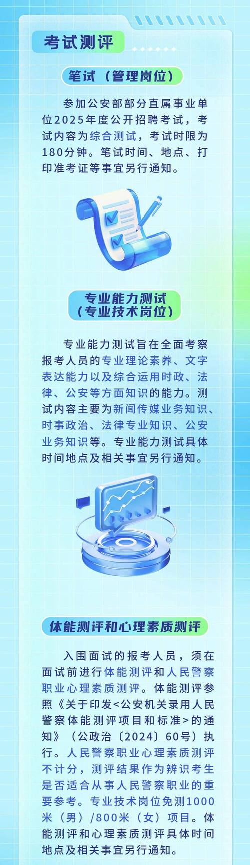 招聘网boss直聘_招聘_招聘网