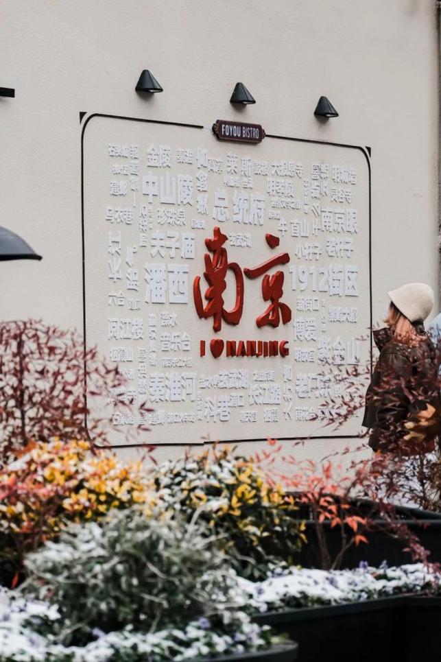 南京钢结构框架_南京钢结构建筑_南京钢结构房屋建造价格