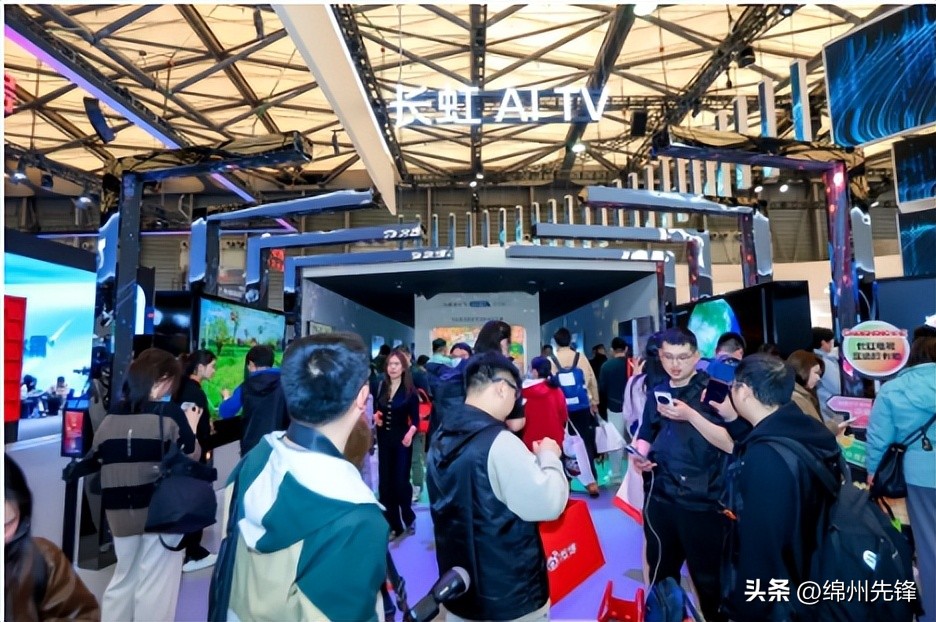 展会_展会展台搭建_展会参加