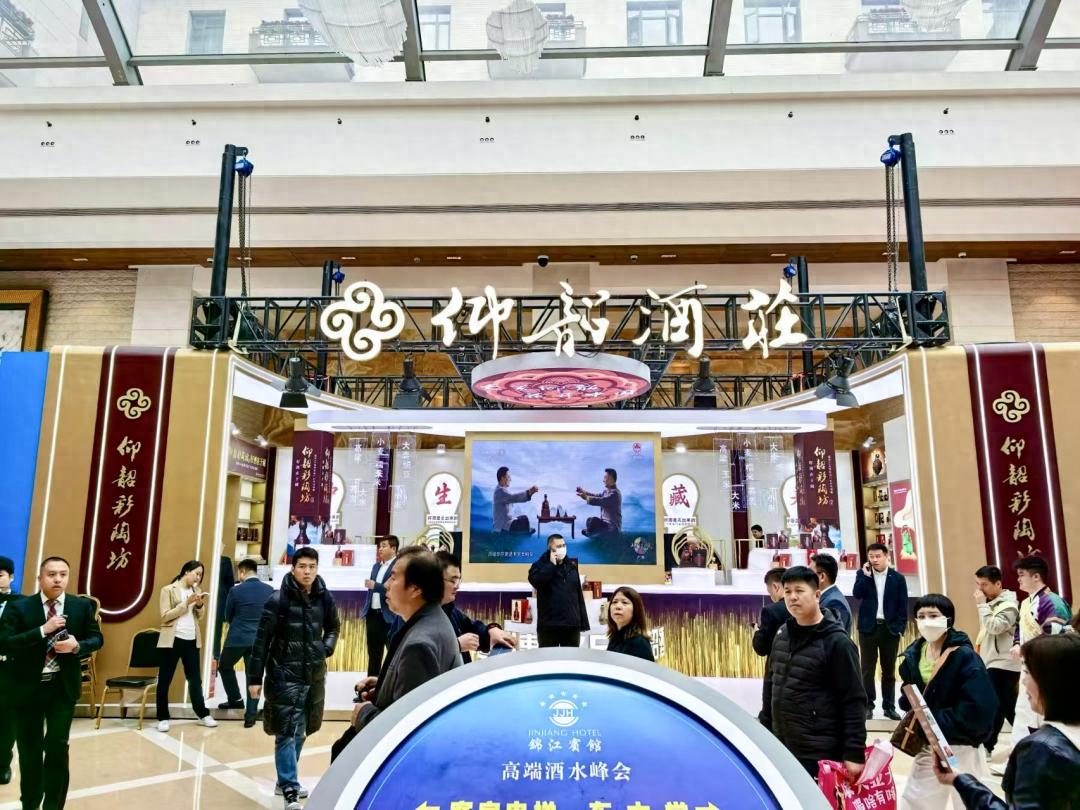 展会_展会参加_展会展台搭建