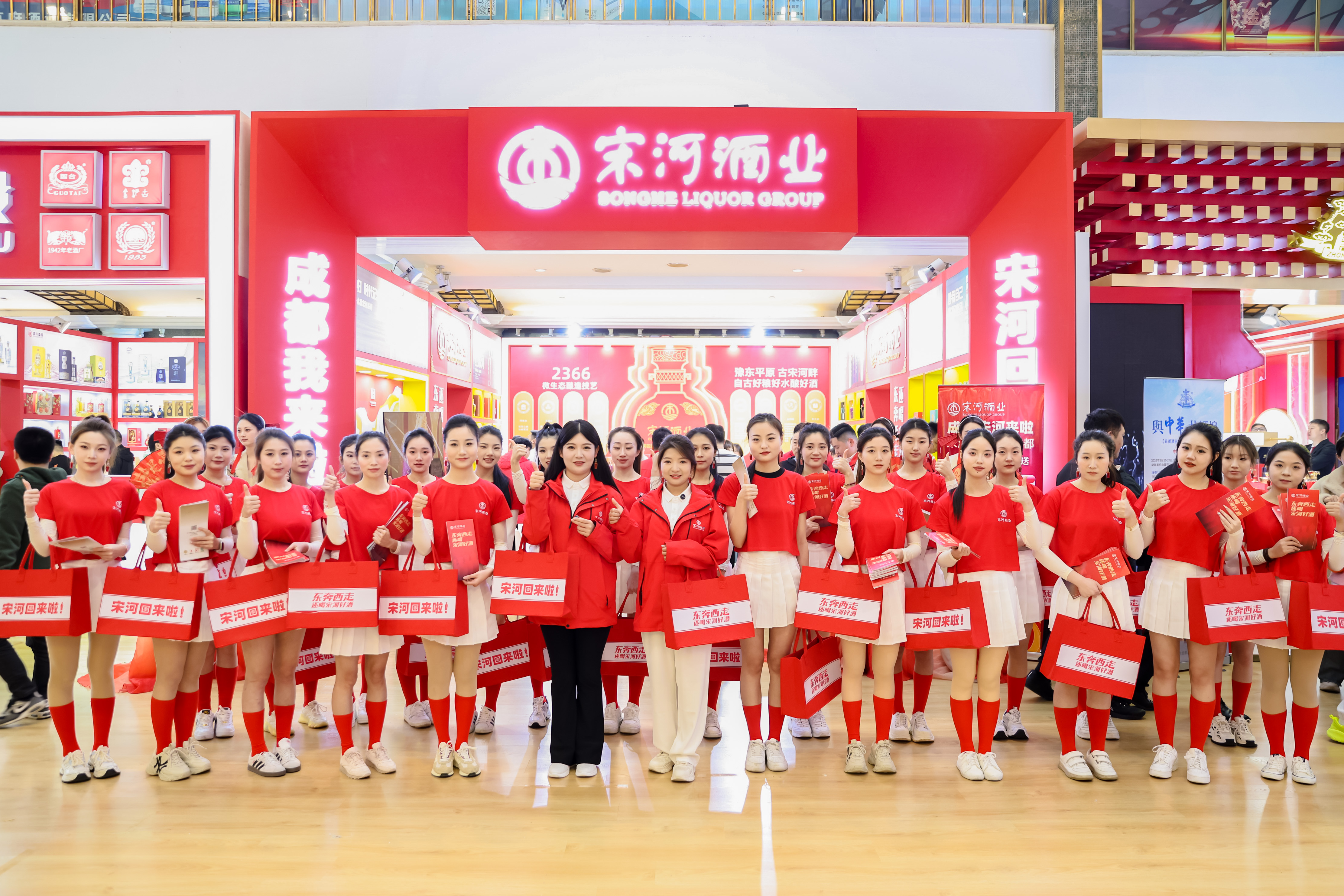 展会展台搭建_展会_展会参加