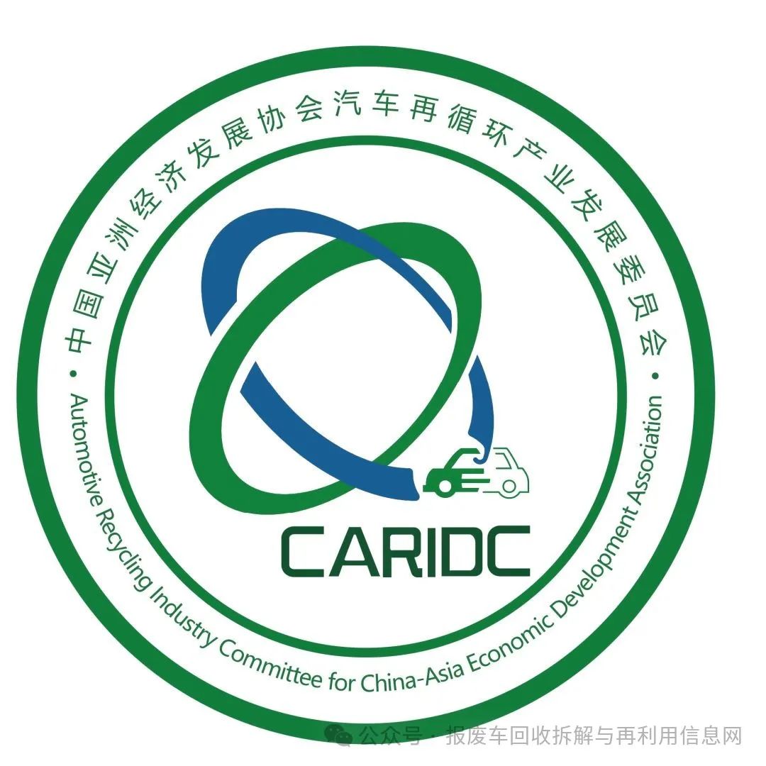 附近收废铝合金厂家的电话_钟落潭镇废铝合金回收_附近铝合金回收