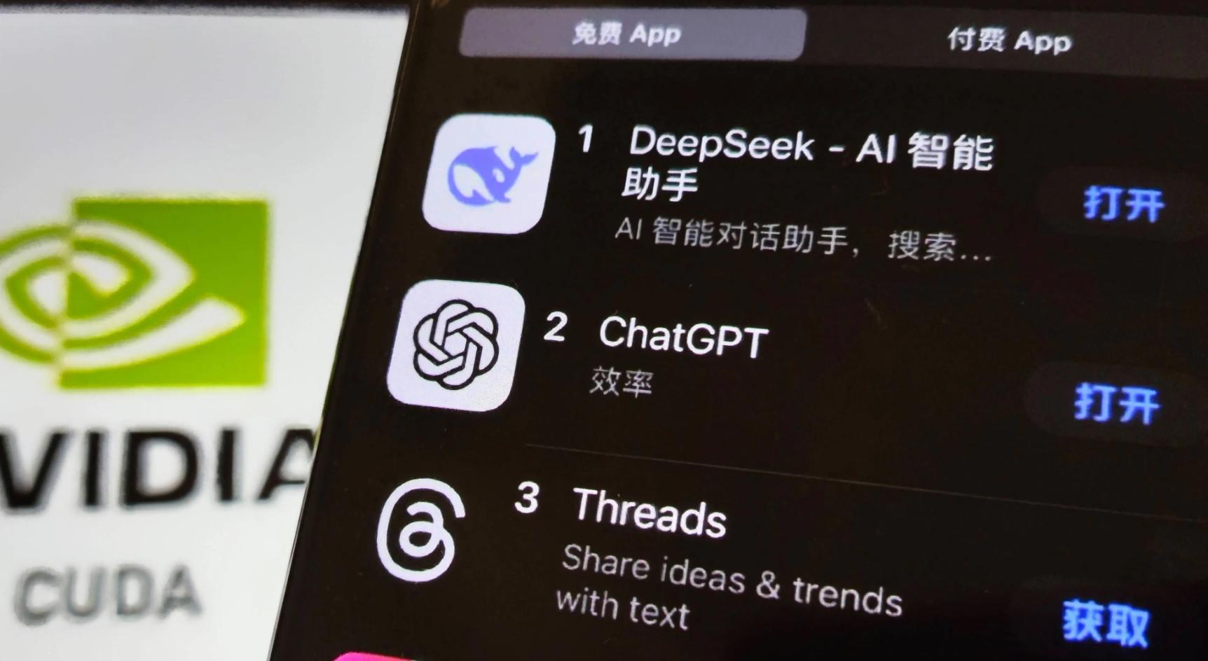 _不拿国家和资本一分钱，用560万硬刚5.3亿！DeepSeek完胜OpenAI？_不拿国家和资本一分钱，用560万硬刚5.3亿！DeepSeek完胜OpenAI？