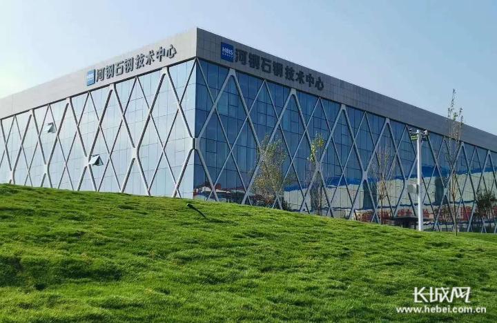 废钢预热技术_废钢预热方法工艺流程图_废钢预热