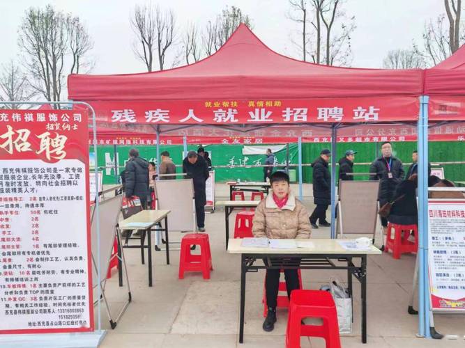 招聘_招聘58同城找工作_招聘网boss直聘