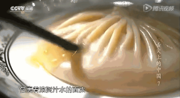 芜湖美食团_芜湖打卡美食_芜湖美食