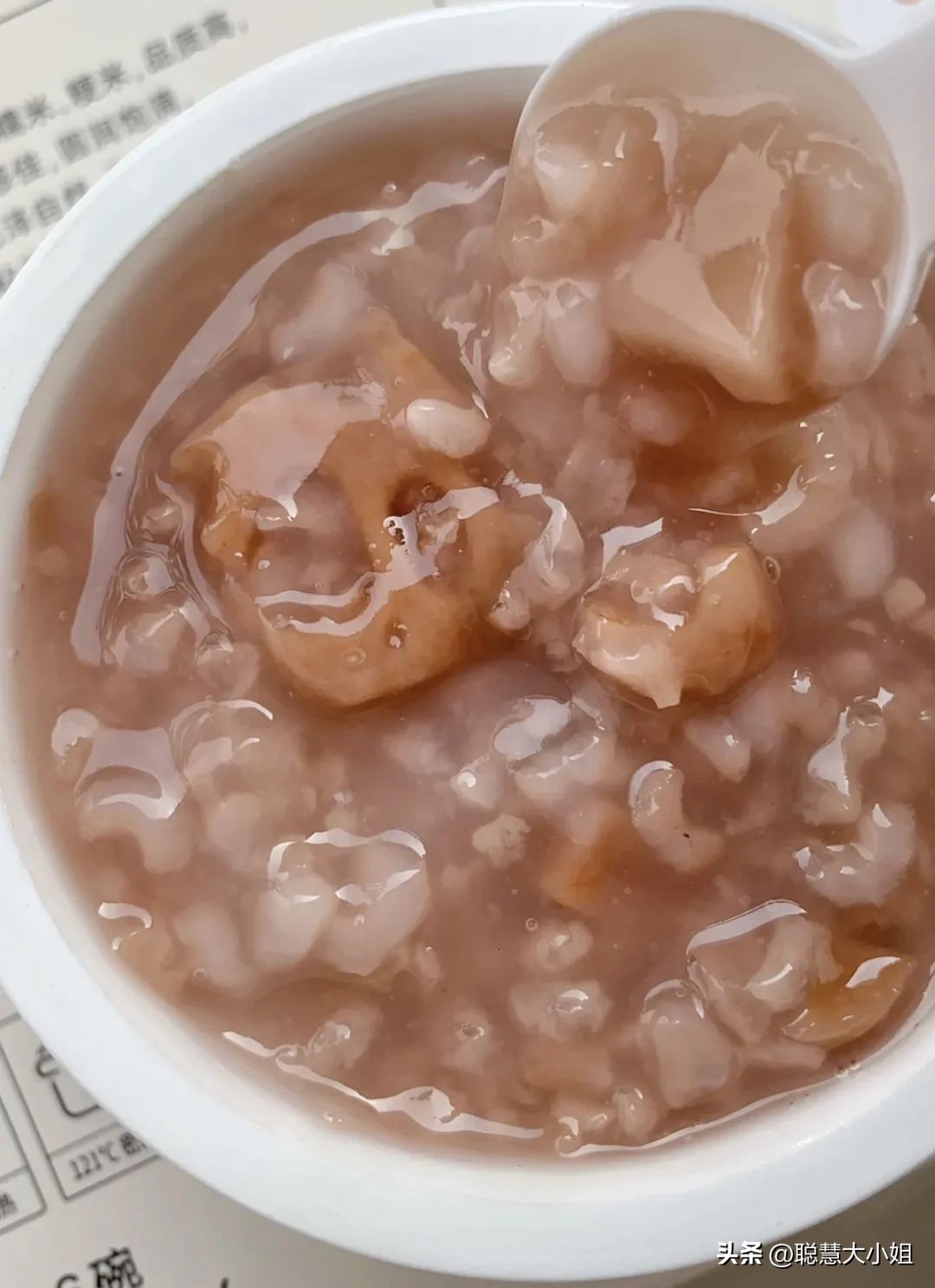 芜湖美食_芜湖美食团_芜湖打卡美食