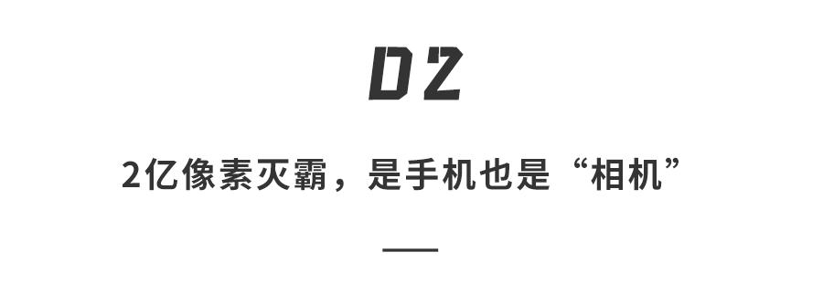 街拍相机软件哪个好_街拍相机软件_街拍相机app