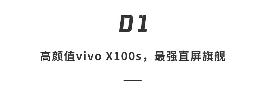 街拍相机软件哪个好_街拍相机app_街拍相机软件