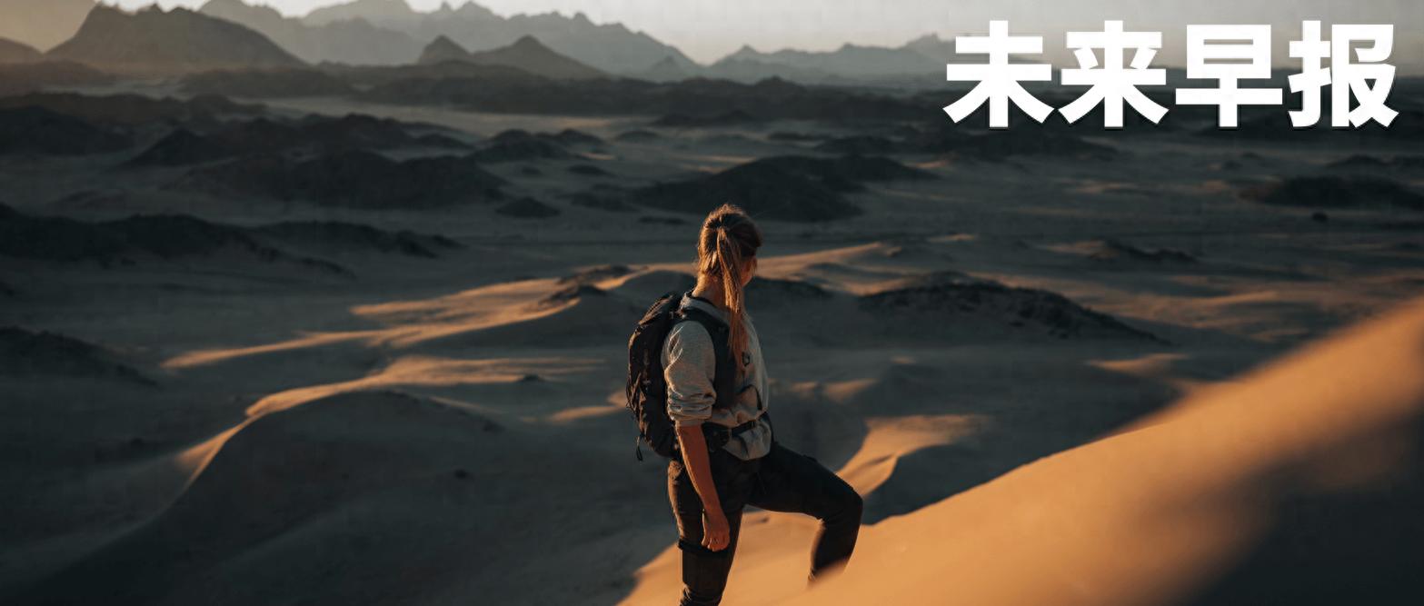 云兼职app_云和找工作_云和兼职