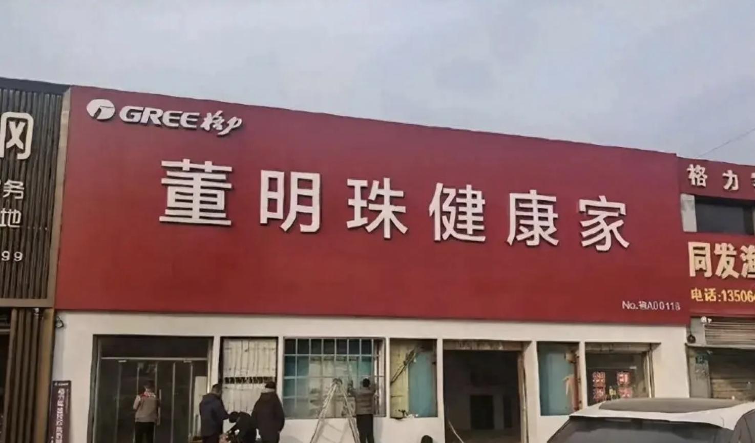 云兼职app_云和找工作_云和兼职