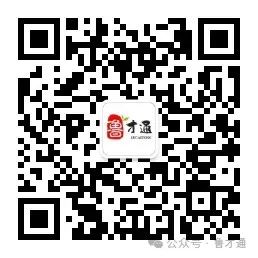 招聘网boss直聘_招聘网_招聘