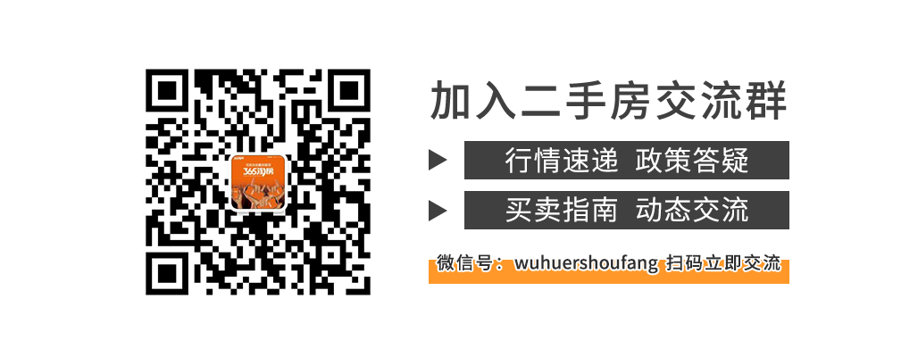芜湖南京高铁_芜湖高铁到南京多长时间_芜湖到南京的高铁什么时候通车