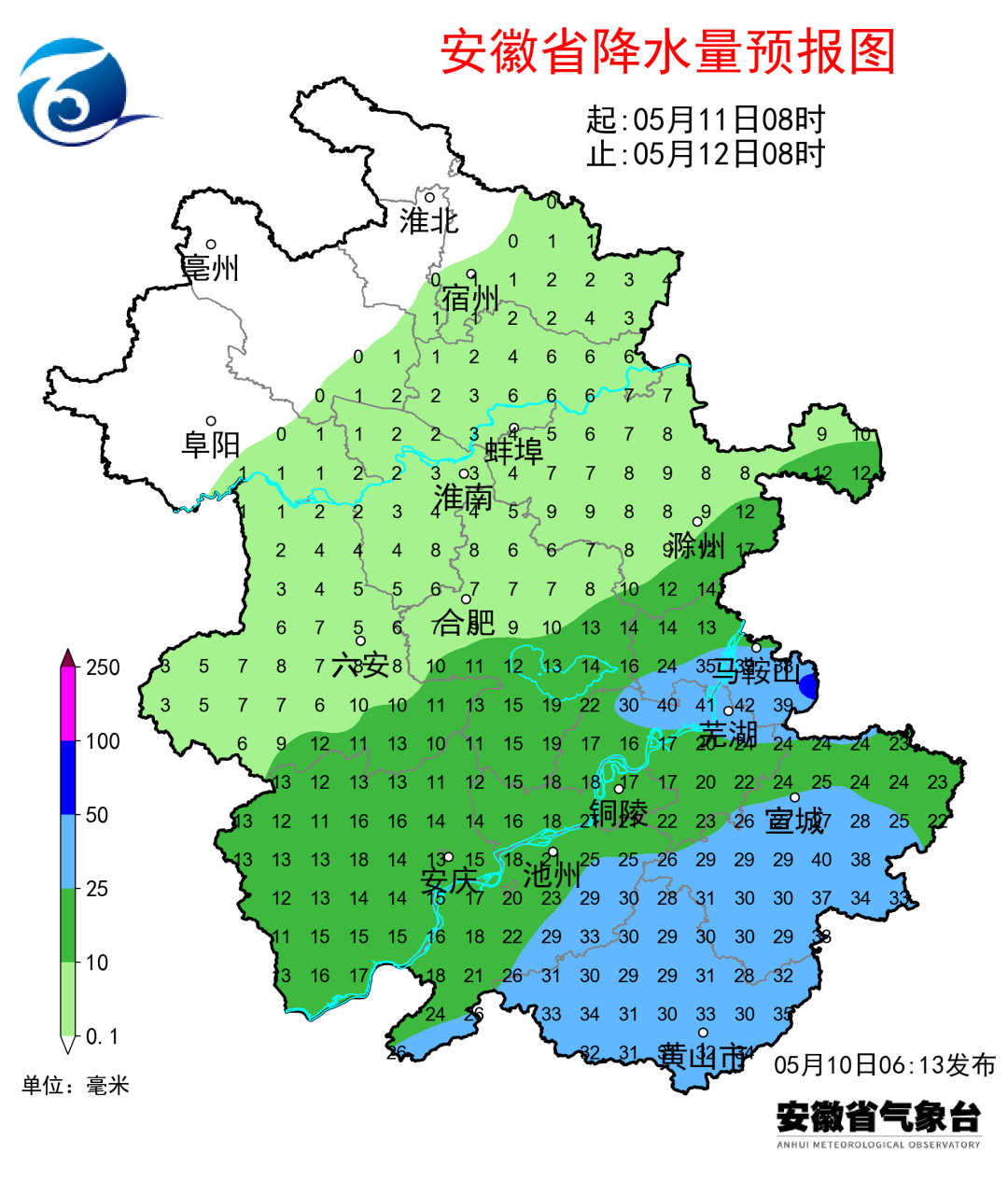 天气预报芜湖市镜湖区_芜湖镜湖区天气_芜湖镜湖天气预报15天查询
