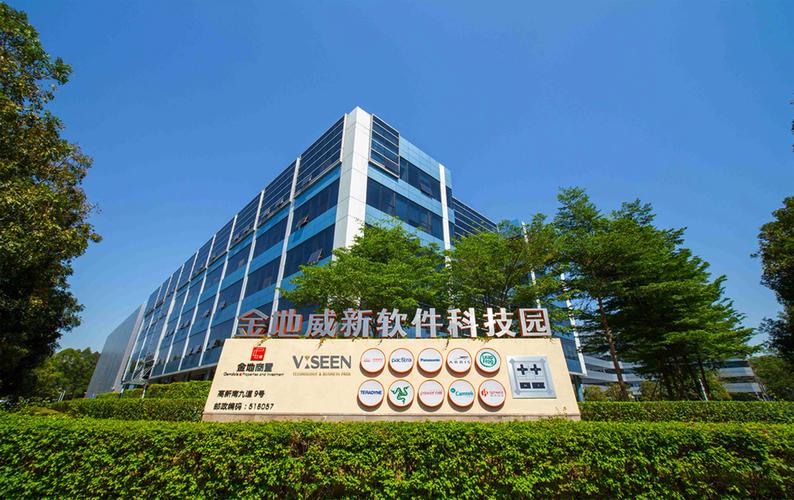 龙腾钢结构有限公司_龙腾钢材有限公司_广州腾龙钢结构公司