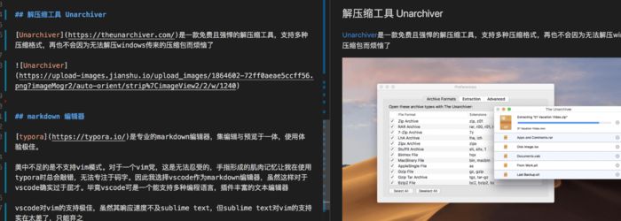 sublime text 2 mac_sublime text 2 mac_sublime text 2 mac