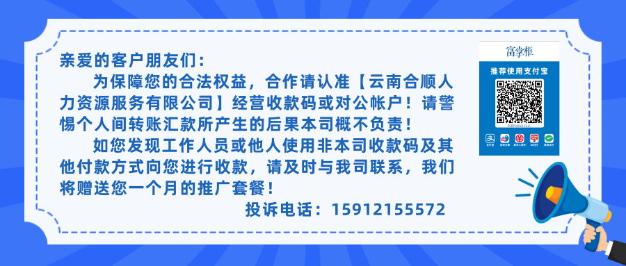 招聘网_招聘_招聘58同城找工作