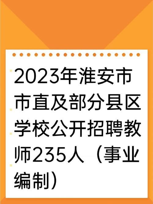 招聘网_营口人才网招聘招聘_招聘