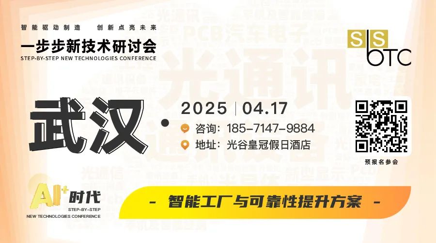 普通展会专业展会_展会_全国展会美食展会