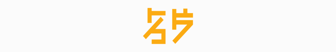 展会展台搭建_展会_深圳展会2月28展会