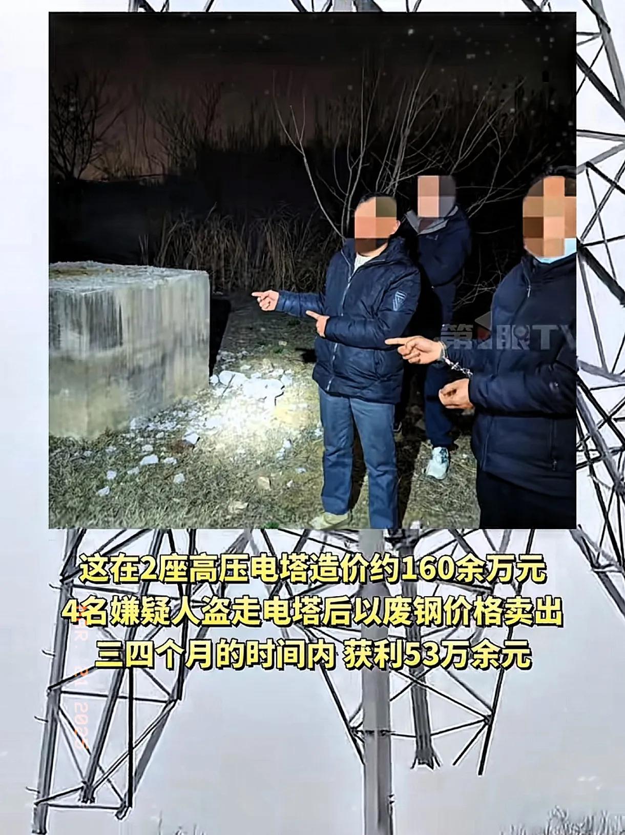 回收武汉废钢电话_武汉废旧钢材回收_武汉废钢回收