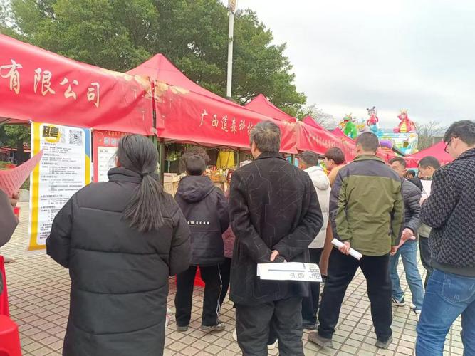 招聘网_招聘信息免费发布_招聘