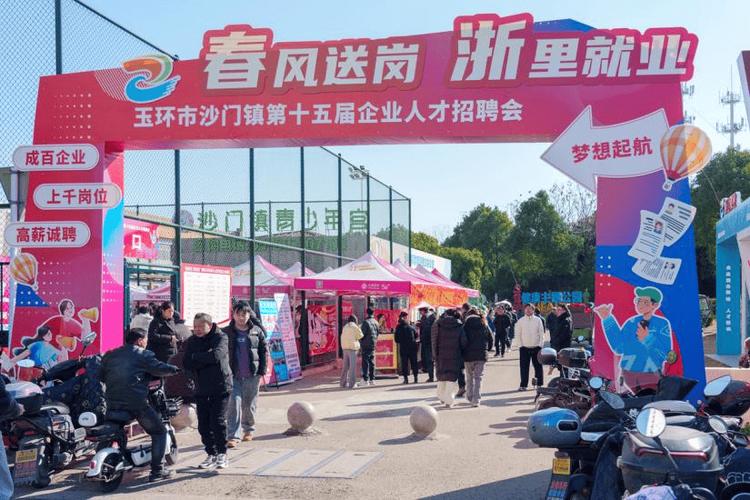 招聘信息免费发布_招聘_招聘网