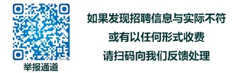 合肥招聘_合肥招聘58同城_合肥招聘官网