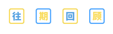 厦门废铜收购_厦门收购废铜的地方_厦门废铜回收多少钱一斤