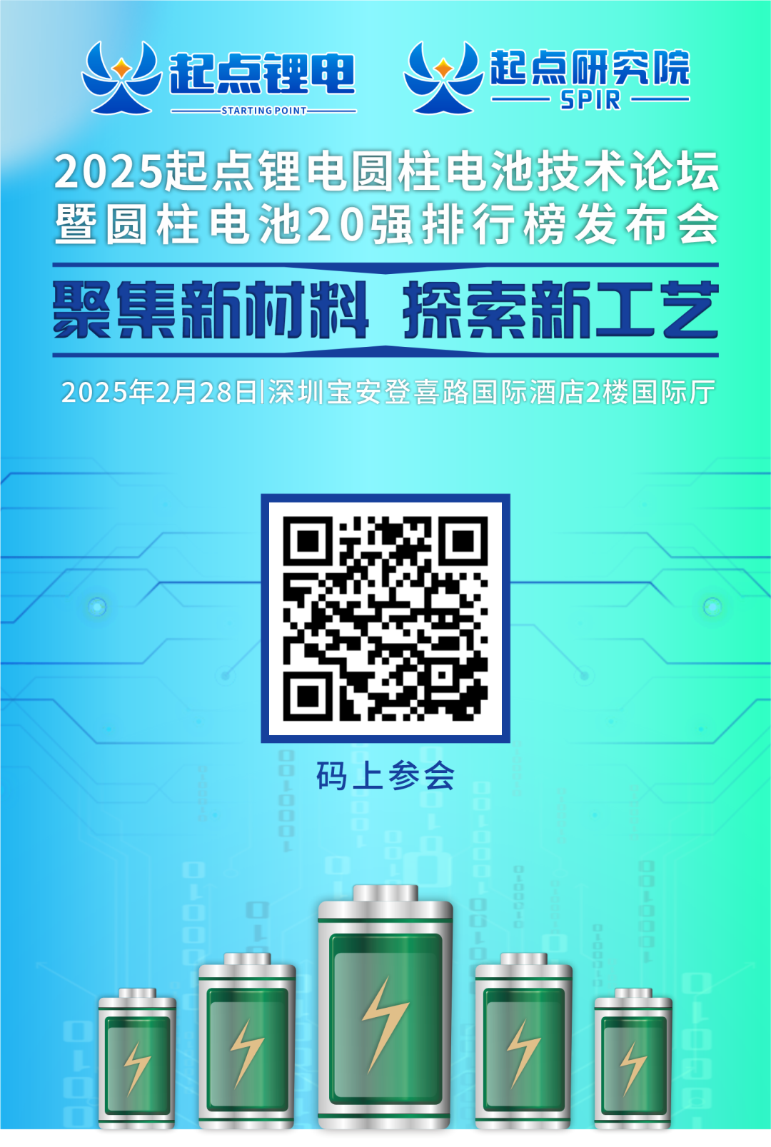 厦门废铜收购_厦门废铜回收多少钱一斤_厦门收购废铜的地方