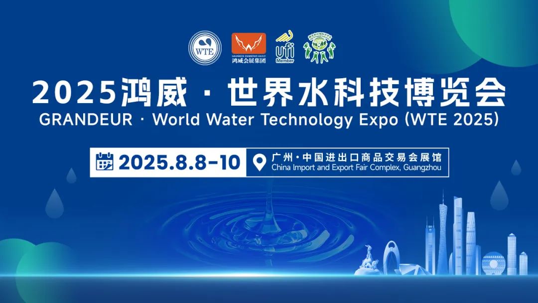 济南展会2017展会信息_普通展会专业展会_展会