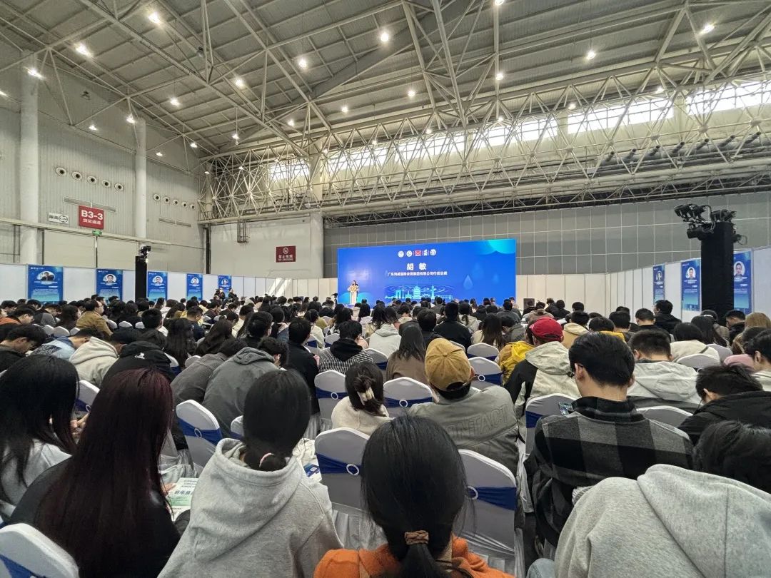 展会_普通展会专业展会_济南展会2017展会信息