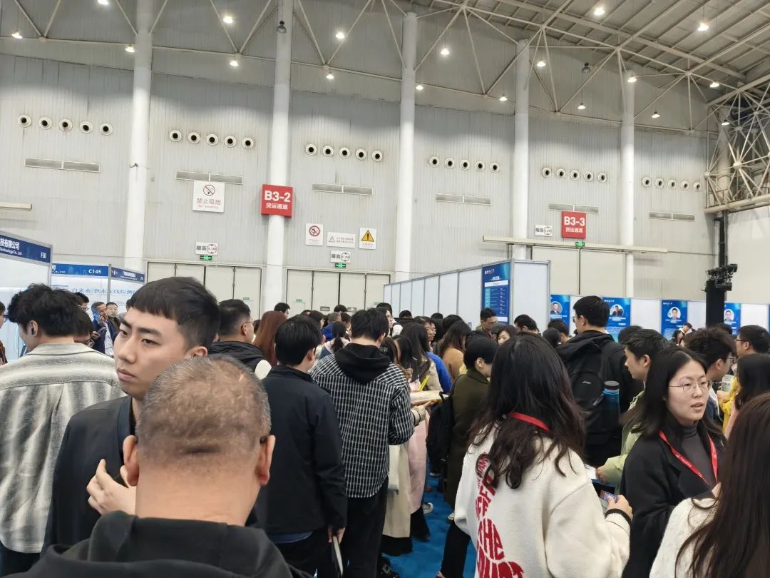 展会_济南展会2017展会信息_普通展会专业展会
