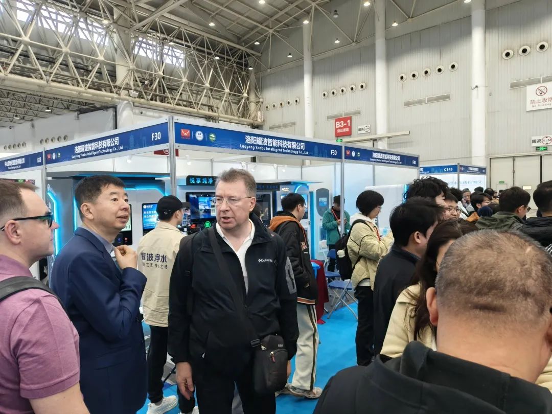 济南展会2017展会信息_普通展会专业展会_展会