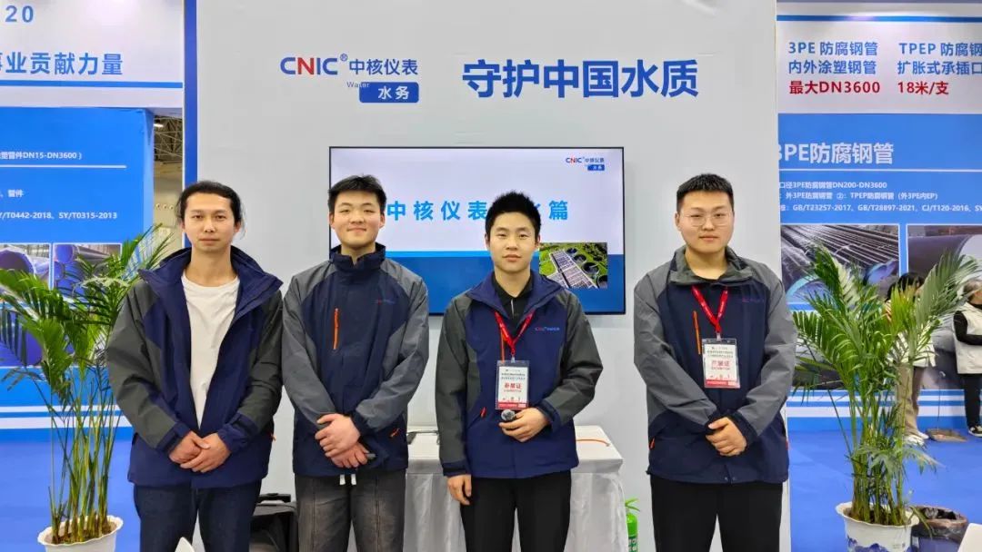 展会_普通展会专业展会_济南展会2017展会信息