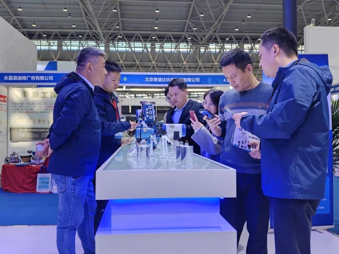 济南展会2017展会信息_普通展会专业展会_展会