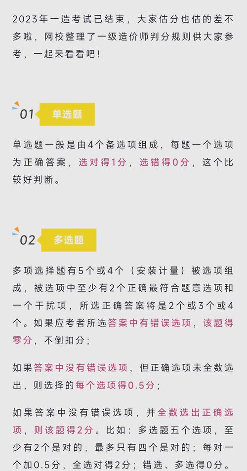钢结构检测视频教程_钢结构材料检测规范_钢结构 检测 教材