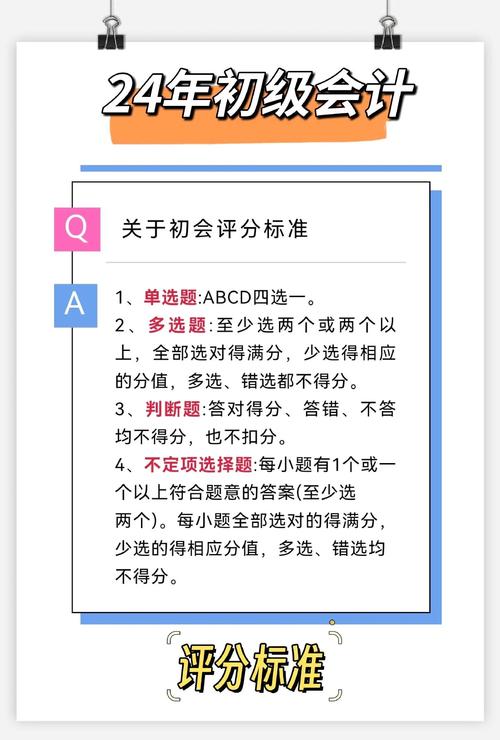 钢结构材料检测规范_钢结构 检测 教材_钢结构检测视频教程