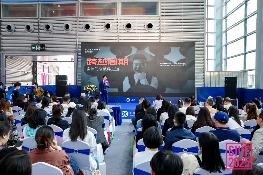 展会展台搭建_展会_展会