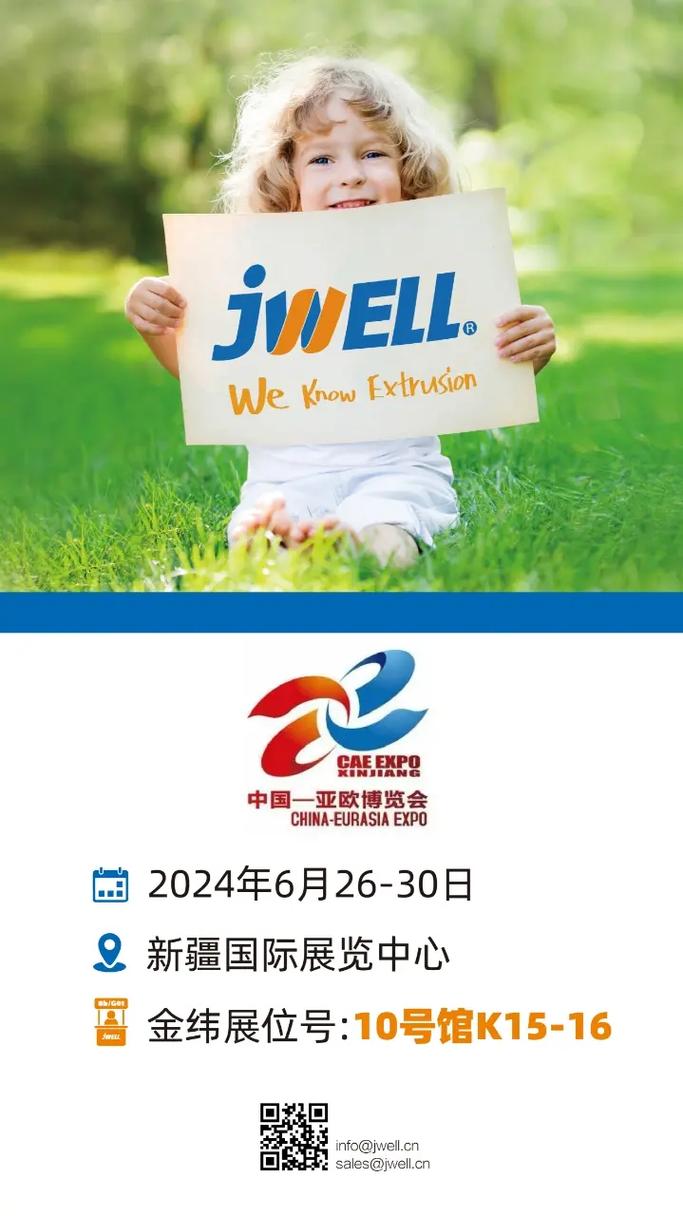 乌鲁木齐钢结构加工厂排名_乌鲁木齐钢结构公司_乌鲁木齐钢结构加工厂生产厂家
