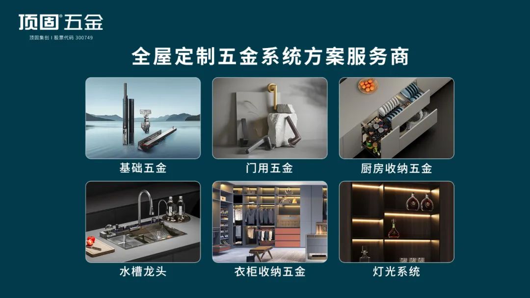 普通展会专业展会_展会展台搭建_展会