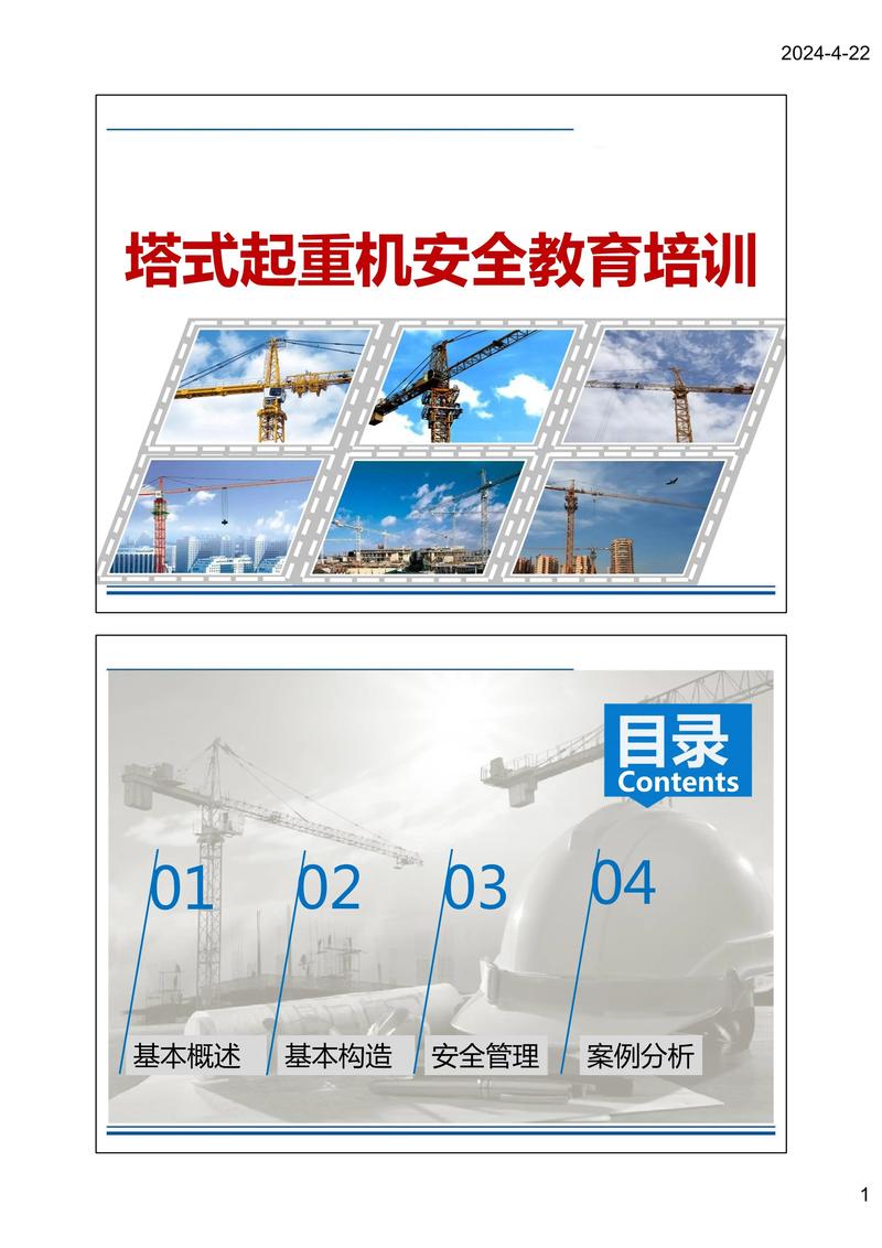 燃气锅炉房原理_钢结构燃气锅炉房_锅炉房钢结构施工方案