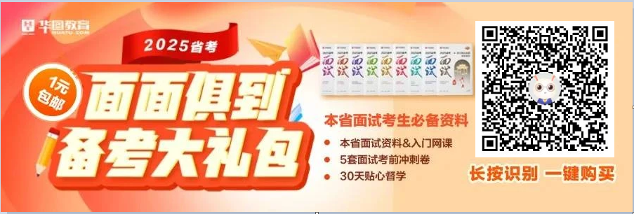 抚顺人才网招聘招聘_招聘网站哪个好招人_招聘