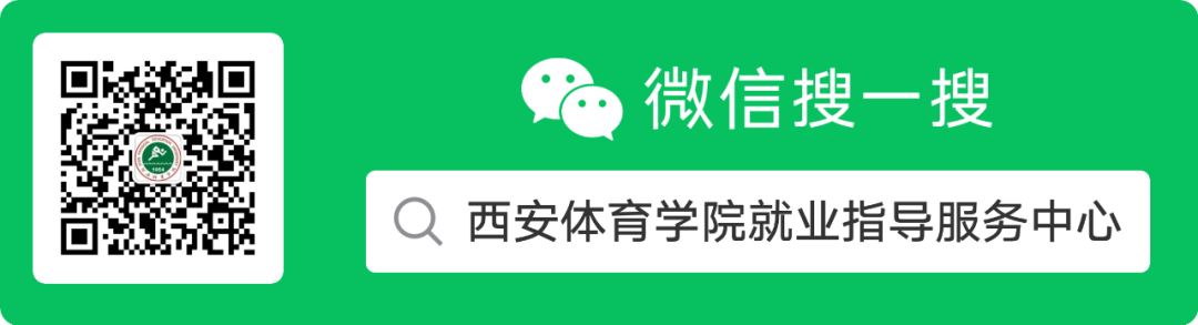 招聘网boss直聘_招聘_招聘网站哪个好招人