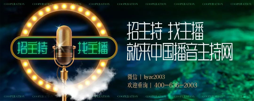 景宁找工作求职_景宁求职_景宁工作怎么找