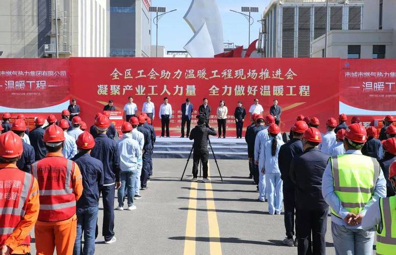 燃气锅炉结构介绍_钢结构燃气锅炉房_锅炉房钢结构施工方案