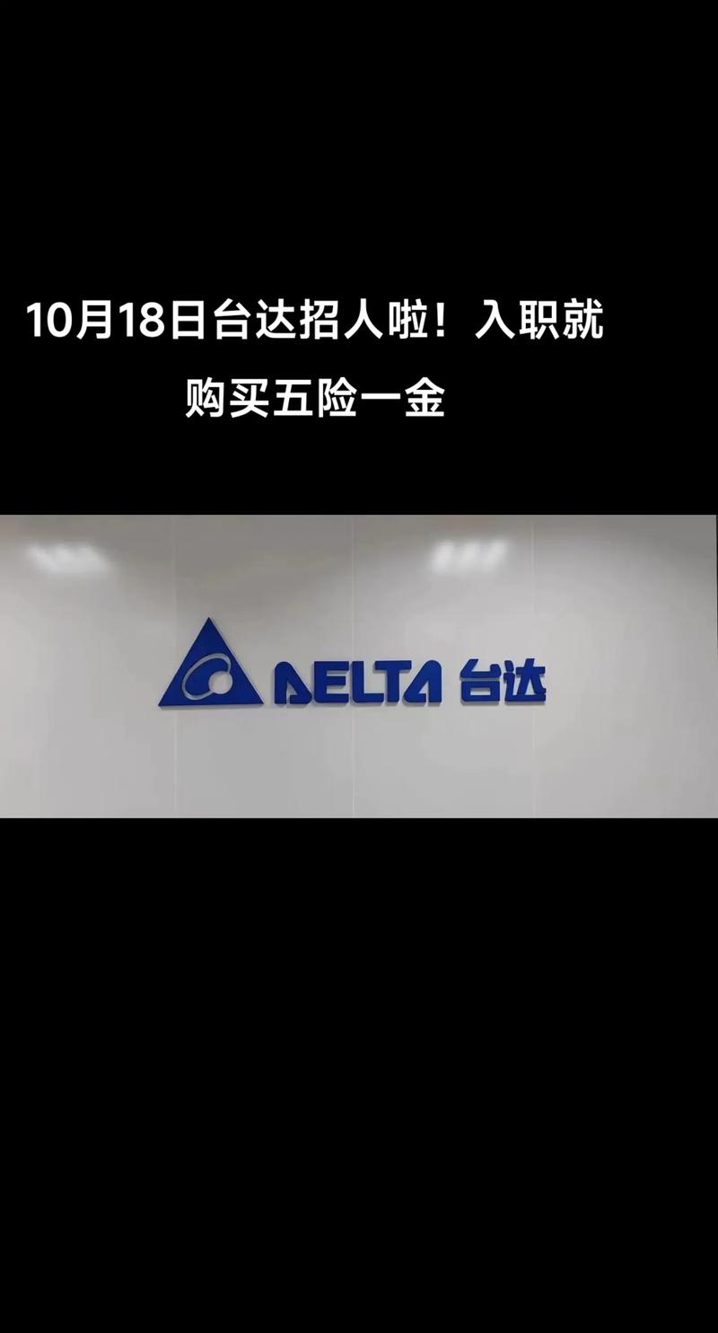 招人_招人文案_招人在哪个网站比较好找