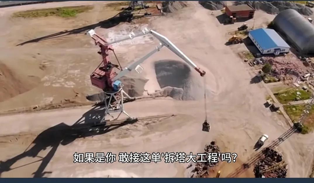 武汉废旧钢材回收_武汉废钢回收价格今日价_武汉 废钢 回收