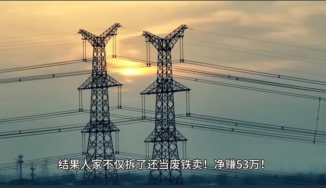 武汉废旧钢材回收_武汉 废钢 回收_武汉废钢回收价格今日价